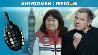  ЛИЦЕМЕРИЕ останкинских дурачков: схемы ОБОЛВАНИВАНИЯ россиян откатаны до мелочей