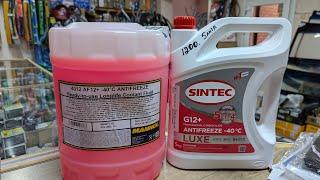 Разрекламированная дешевка антифриз-SINTEC LUX G12 против Антифриза Mannol Longlife Antifreeze AF12+