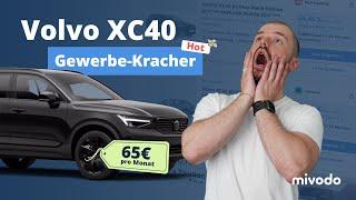 Volvo XC40 ab 65 € - Top Leasing & Auto-Abo Deals (Januar 25)