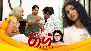 Raaga | Episode 95 - (2025-06-16) | ITN