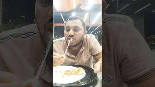 Pizza, পিজ্জা,  Pizza