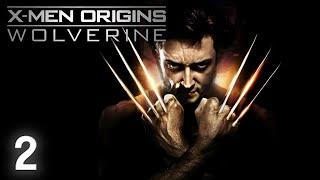 Прохождение X-Men Origins: Wolverine на русском языке │Часть 2│Лютая мясорубка Логана