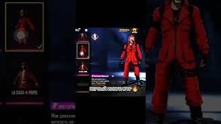 FREE FIRE TOP AKLA UZ