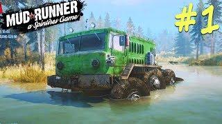 Spintires: Mudrunner ПРОХОЖДЕНИЕ КАРТЫ "ОСТРОВ" #1