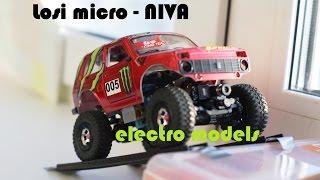 rc models - losi micro Niva - home offroad