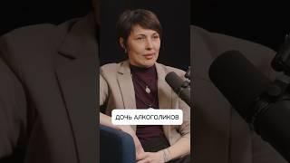 Смотрите полный выпуск на канале «Вместе с Маруниной»