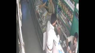 Daketi at Said pur Road Pindora Rawalpindi.