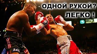 Рональд "Винки" Райт - Феликс Тринидад / Ronald "Winky" Wright - Felix Trinidad.