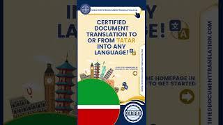 Certified Document Translation | Tatar | #USCIS  #immigration & #apostille #notarypublic