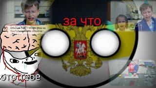 Самый худший юбилей 5 летие канала . Обзор на разный контент #47