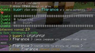 Flqrance died twice