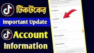 TikTok Contact Information New Update 2023 | TikTok Account Information