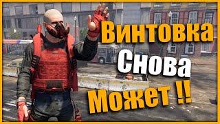 Новые бренды ОЖИВИВШИЕ билды на Винтовку  Новые СЭТЫ  Tom Clancy’s The Division 2 #division2