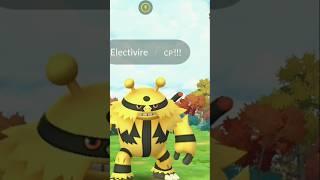 I find a mighty  Hundo Electivire in #pokemongo