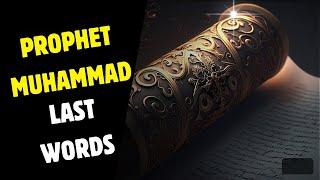 Prophet Muhammed’s Last Speech al-Risala (the message) #prophetmuhammad #islam #themessage