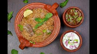 KAADAI BIRIYANI |Biriyani | Thotathu samayal |ssf | Trichy Food Guide