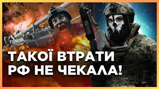 ЭТО НАДО ВИДЕТЬ И СЛЫШАТЬ! ВСУ РАЗНЕСЛИ редкую ТЕХНИКУ РФ на Харьковском направлении / ВОЛОХОВ