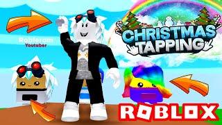 ЮТУБЕРСКИЕ ПИТОМЦЫ В НОВОМ СИМУЛЯТОРЕ РОЖДЕСТВЕНСКИЕ КЛИКИ! ROBLOX ️Christmas Tapping️