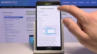 Как включить портативную точку доступа Samsung Galaxy A5 2016? / Портативка точка доступа