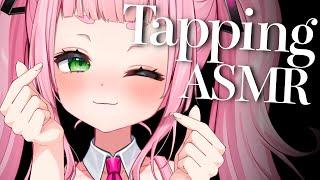 [ASMR] Ear Tapping