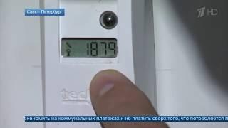 Вычислитель намотал за отопление за всю зиму 2908 руб!