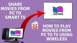 How to Play Movies From PC to TV Using Wireless