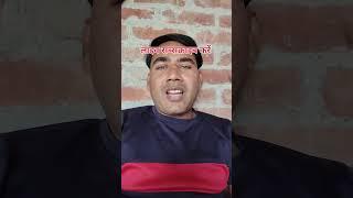 funny #short#@YouTube#funnyshorts