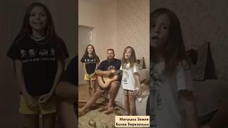 #Матушка Земля Белая Березонька Для Меня #Святая #Русь СВЕТИТ ЯСНО СОЛНЫШКА