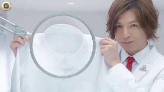 【生田斗真アリエールＣＭ x 2】 Toma Ikuta　Ariel　P&G　プロクター・アンド・ギャンブル　The Procter & Gamble Company 「くつ下」＆「真っ白」篇