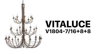 Подвесная металлическая коричневая люстра Vitaluce V1804-7/16+8+8