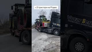 2 трактори на Різдво в Дніпропетровську область #agrox #farming