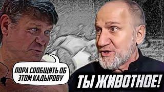 Олег Тактаров ответил на выпад Майрбека Хасиева / ПОЕДИНОК ВЕКА / Никулин VS Исмаилов