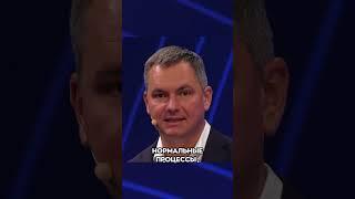 Как проявляется триггер? #ВалентинШишкин #кинетика