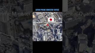 japan prime minister office #japan #japanese
