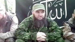 НАК: в Дагестане уничтожен главарь "Кавказского Эмирата"