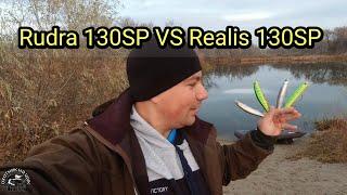 O.S.P..Asura Rudra 130 SP VS DUO Realis jerkbait 130 SP. Ловля щуки в конце октября. Рыболовный батл