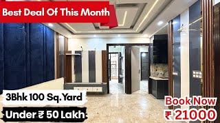 Deal Of This Month 3Bhk Flat Under 50Lakh Fully Furnished In Delhi Near Dwarka Mor Metro Station