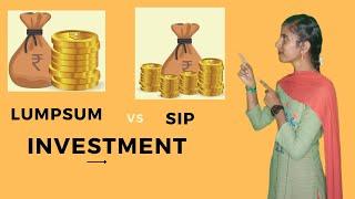 SIP INVESTMENT @ LUMPSUM INVESTMENT| #ekarup #TAMIL #risk free investment #compound interest