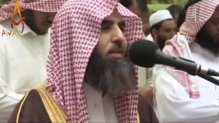 quran recitation really beautiful amazing crying Emotional by Sheikh Muhammad Al Luhaidan || AWAZ ||