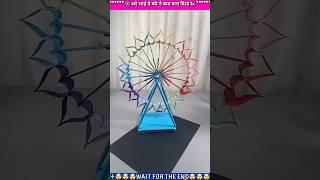 Paper craft new ideas paper cup toy making  paper se kya kya banaa sakte hain #shorts  #ytshorts