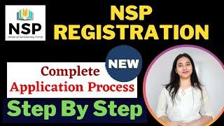 NSP Scholarship 2024-25 Apply | NSP Registration Process Step by Step