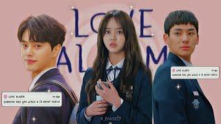 LOVE ALARM| SONG KANG| KIM SO-HYUN| JUNG GA-RAM|