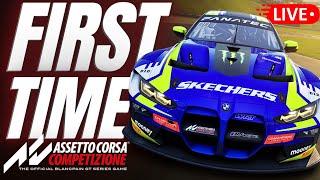 LIVE ACC | PLAYING ASSETTO CORSA COMPETIZIONE FOR THE FIRST TIME EVER | CAREER MODE PART 1