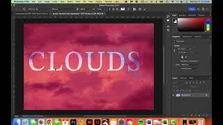 Photoshop Horizontal type mask tool