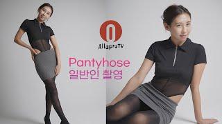 [4k세로] 일반인모델 검스 검정스타킹 바디수트 미니스커트 코디 직캠 | pantyhose