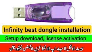 Infinity Best Dongle  installation & license activation | In Urdu/Hindi