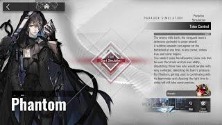 Arknights Paradox Simulation Phantom Guide