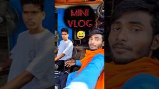 एक गलती से हमारी Bicke ️ खराब हो गया। #minivlog #shorts #ravivlogs75