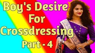 Boy's cross dressing | 4 | english crossdressing story | crossdressing story | english | NSB Singh