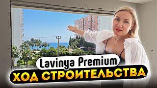 Лучшие Новостройки Мерсина: Обзор Проекта Lavinya Premium | Квартиры в Районе Томюк ОТ ЗАСТРОЙЩИКА